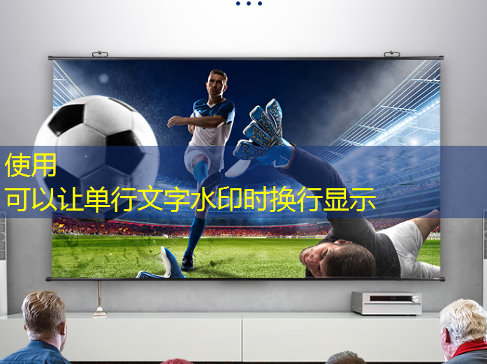 必赢官网,华为 Mate70 系列芯片国产化:意义、突破与展望 必赢官网,华为 Mate70 系列芯片国产化:意义、突破与展望