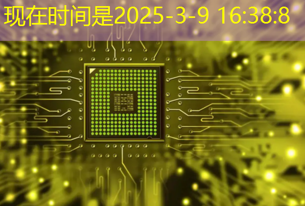 bwin必赢国际官方网站,人工智能赋能芯片设计 bwin必赢国际官方网站,人工智能赋能芯片设计
