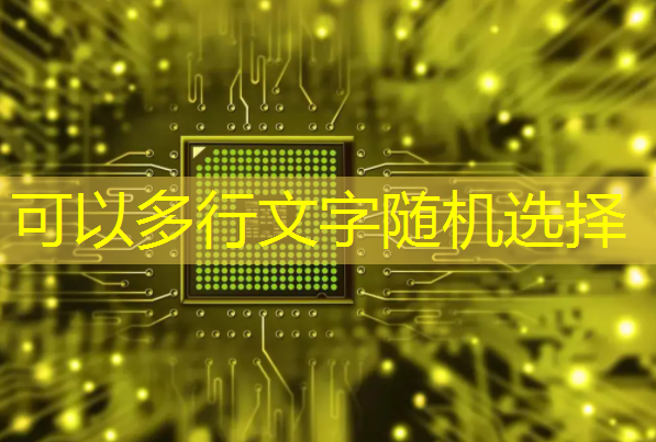 【音乐研究】未来猜想:智能芯片植入大脑任你听歌 【音乐研究】未来猜想:智能芯片植入大脑任你听歌
