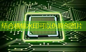 bwin必赢,这家优质电池、电源管理芯片企业,赛微推出系列智能穿戴设备的管理方案 bwin必赢,这家优质电池、电源管理芯片企业,赛微推出系列智能穿戴设备的管理方案
