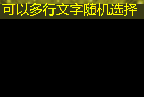 深圳全球智能芯片创新中心竣工 深圳全球智能芯片创新中心竣工