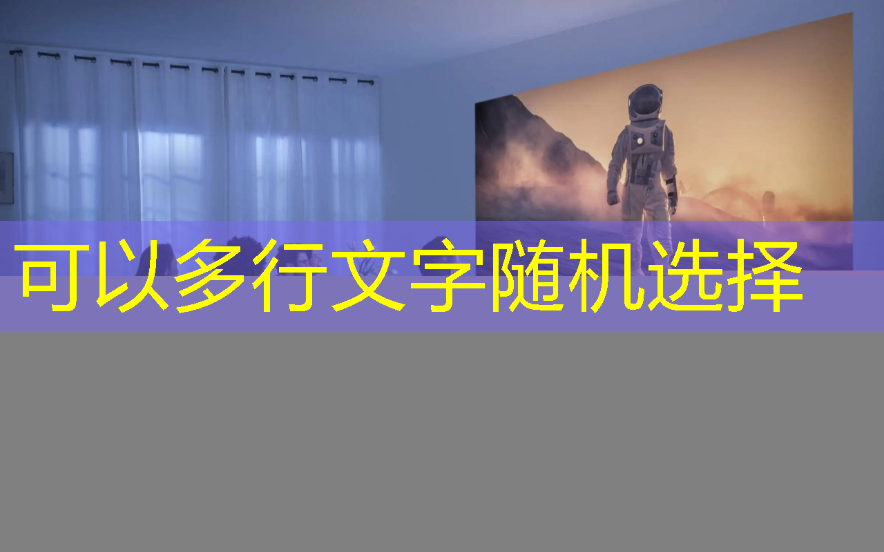 必赢官网,华为国产芯片技术联盟 必赢官网,华为国产芯片技术联盟
