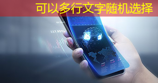 bwin必赢在线登录入口,航宇微玉龙芯片为通用AI芯片,面向航空航天、机器人等应用场景 bwin必赢在线登录入口,航宇微玉龙芯片为通用AI芯片,面向航空航天、机器人等应用场景