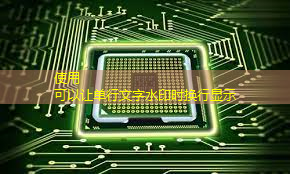 Meta的人工智能主管LeCun表示,下一代人工智能需要情感来设定目标和把握后果;AMD的软件困境使英伟达在AI芯片市场无可匹敌 Meta的人工智能主管LeCun表示,下一代人工智能需要情感来设定目标和把握后果;AMD的软件困境使英伟达在AI芯片市场无可匹敌