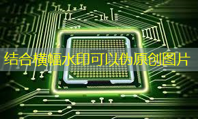 2024 年全球 AI 芯片收入将增长 33%! 2024 年全球 AI 芯片收入将增长 33%!