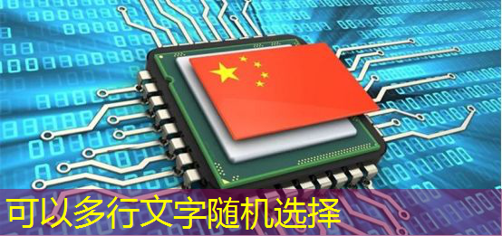 bwin必赢,TWS耳机芯片龙头冲刺IPO,杰理科技产品矩阵持续拓宽 bwin必赢,TWS耳机芯片龙头冲刺IPO,杰理科技产品矩阵持续拓宽
