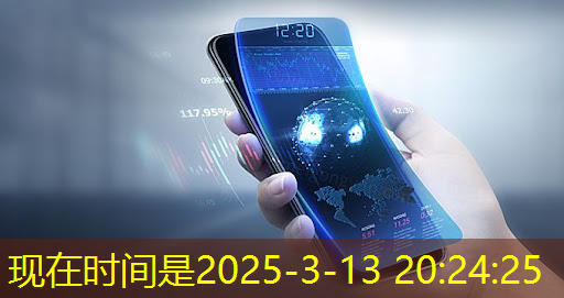 bwin必赢国际官方网站,IBM开发新芯片为AI提速:消除片外内存,灵感来自大脑 bwin必赢国际官方网站,IBM开发新芯片为AI提速:消除片外内存,灵感来自大脑