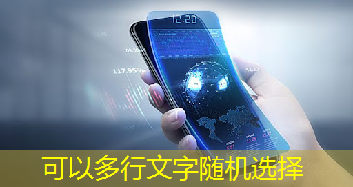 bwin必赢国际官方网站,联发科天玑8400芯片即将发布,REDMI Turbo 4首发搭载 bwin必赢国际官方网站,联发科天玑8400芯片即将发布,REDMI Turbo 4首发搭载