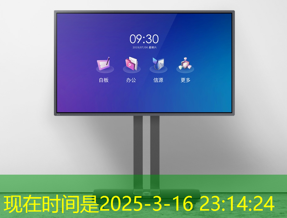 必赢官网,芯片行业拐点临近:2024年的繁荣,2025还能延续吗? 必赢官网,芯片行业拐点临近:2024年的繁荣,2025还能延续吗?