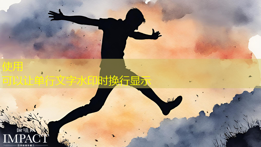 bwin必赢在线登录入口,《人工智能芯片技术白皮书(2018)》发布(附下载) bwin必赢在线登录入口,《人工智能芯片技术白皮书(2018)》发布(附下载)