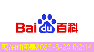 bwin必赢国际官方网站,燧原科技:做大芯片,拼硬科技!首发国内第二代人工智能训练芯片“邃思2.0”! bwin必赢国际官方网站,燧原科技:做大芯片,拼硬科技!首发国内第二代人工智能训练芯片“邃思2.0”!