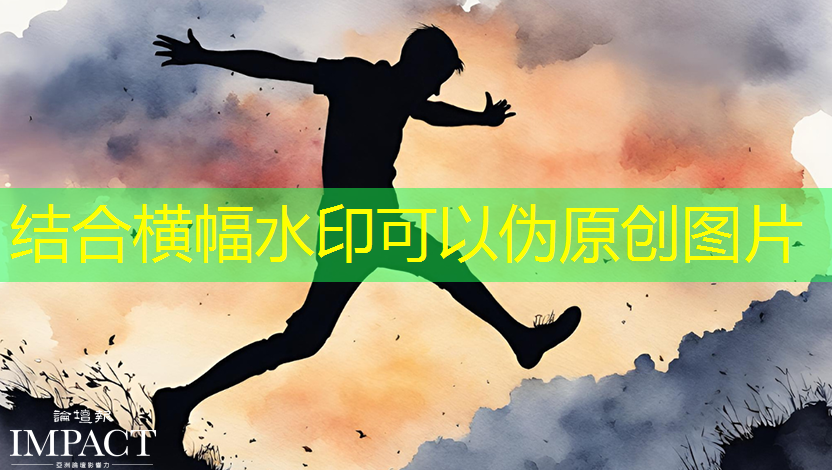 NDA非破坏性分析:芯片制造的隐形守护者 NDA非破坏性分析:芯片制造的隐形守护者