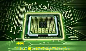 bwin必赢,集成光子芯片!!北京大学,新发Nature 大子刊! bwin必赢,集成光子芯片!!北京大学,新发Nature 大子刊!