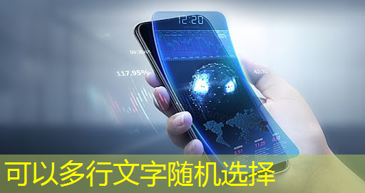 比亚迪拟自研智能驾驶芯片,欲强补智能化|Long China 50独家 比亚迪拟自研智能驾驶芯片,欲强补智能化|Long China 50独家