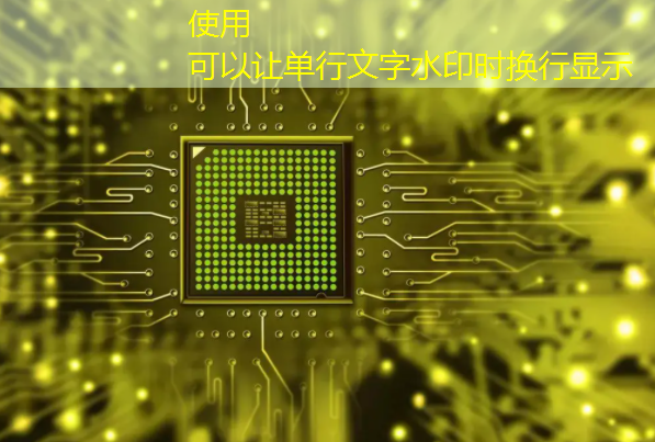 必赢官网,智能集成电路与光电子芯片论坛(GIIC2021分论坛) 必赢官网,智能集成电路与光电子芯片论坛(GIIC2021分论坛)
