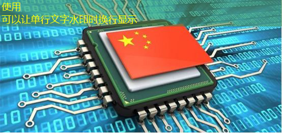 bwin必赢在线登录入口,燧原科技:做大芯片,拼硬科技!首发国内第二代人工智能训练芯片“邃思2.0”! bwin必赢在线登录入口,燧原科技:做大芯片,拼硬科技!首发国内第二代人工智能训练芯片“邃思2.0”!