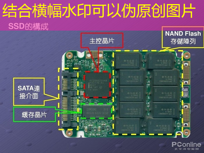 bwin必赢在线登录入口,据泄露:高通正在研发一款功能强大的游戏桌面芯片 bwin必赢在线登录入口,据泄露:高通正在研发一款功能强大的游戏桌面芯片