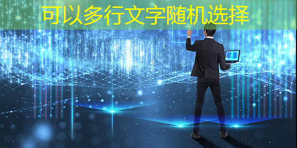 bwin必赢国际官方网站,外媒:21万亿的芯片霸主基本确认了 bwin必赢国际官方网站,外媒:21万亿的芯片霸主基本确认了