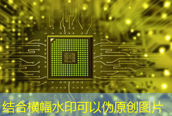 bwin必赢,金立“内置安全加密芯片”是否值得期待? bwin必赢,金立“内置安全加密芯片”是否值得期待?