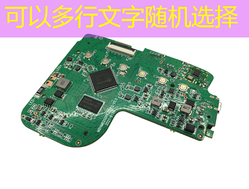 bwin必赢在线登录入口,【招募令】想登上开年第一场芯片行业大会的舞台?1000+人在等你! bwin必赢在线登录入口,【招募令】想登上开年第一场芯片行业大会的舞台?1000+人在等你!