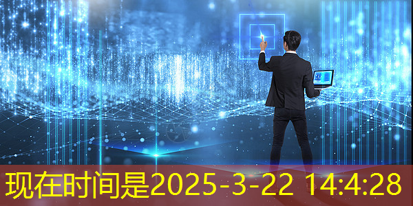 为中国“芯”贡献青春力量!湖南高职学子自主研发国产芯片散热材料 为中国“芯”贡献青春力量!湖南高职学子自主研发国产芯片散热材料