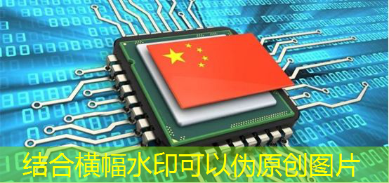 埃瓦电子在5G物联网大会上发布AIOT芯片战略布局 埃瓦电子在5G物联网大会上发布AIOT芯片战略布局