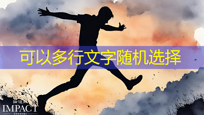 英伟达Thor芯片,赋能智能汽车新纪元 英伟达Thor芯片,赋能智能汽车新纪元
