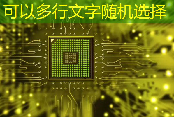 喜讯|嘉合劲威荣获“广东省高速存储芯片测试工程技术研究中心”认定 喜讯|嘉合劲威荣获“广东省高速存储芯片测试工程技术研究中心”认定