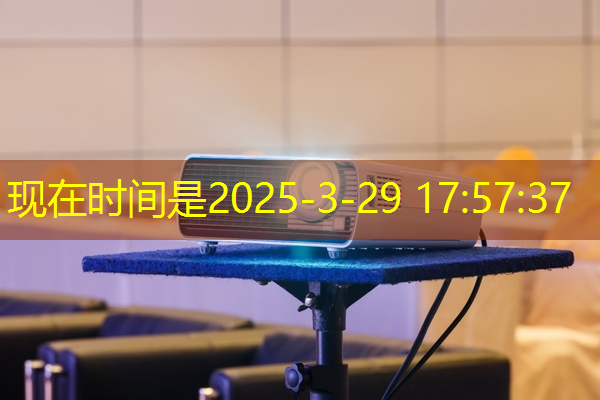 清华交叉信息研究院-机器智能算法架构与芯片实验室招保研学生 清华交叉信息研究院-机器智能算法架构与芯片实验室招保研学生
