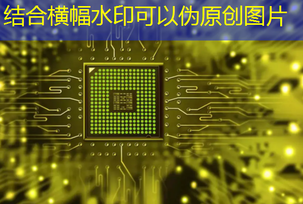 bwin必赢,NDA非破坏性分析:芯片制造的隐形守护者 bwin必赢,NDA非破坏性分析:芯片制造的隐形守护者
