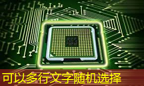 bwin必赢国际官方网站,高性能计算芯片受限后,“云上算力”也将受限? bwin必赢国际官方网站,高性能计算芯片受限后,“云上算力”也将受限?