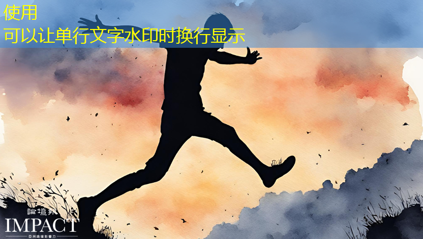 中星微获“2020人工智能芯片技术创新企业奖” 中星微获“2020人工智能芯片技术创新企业奖”