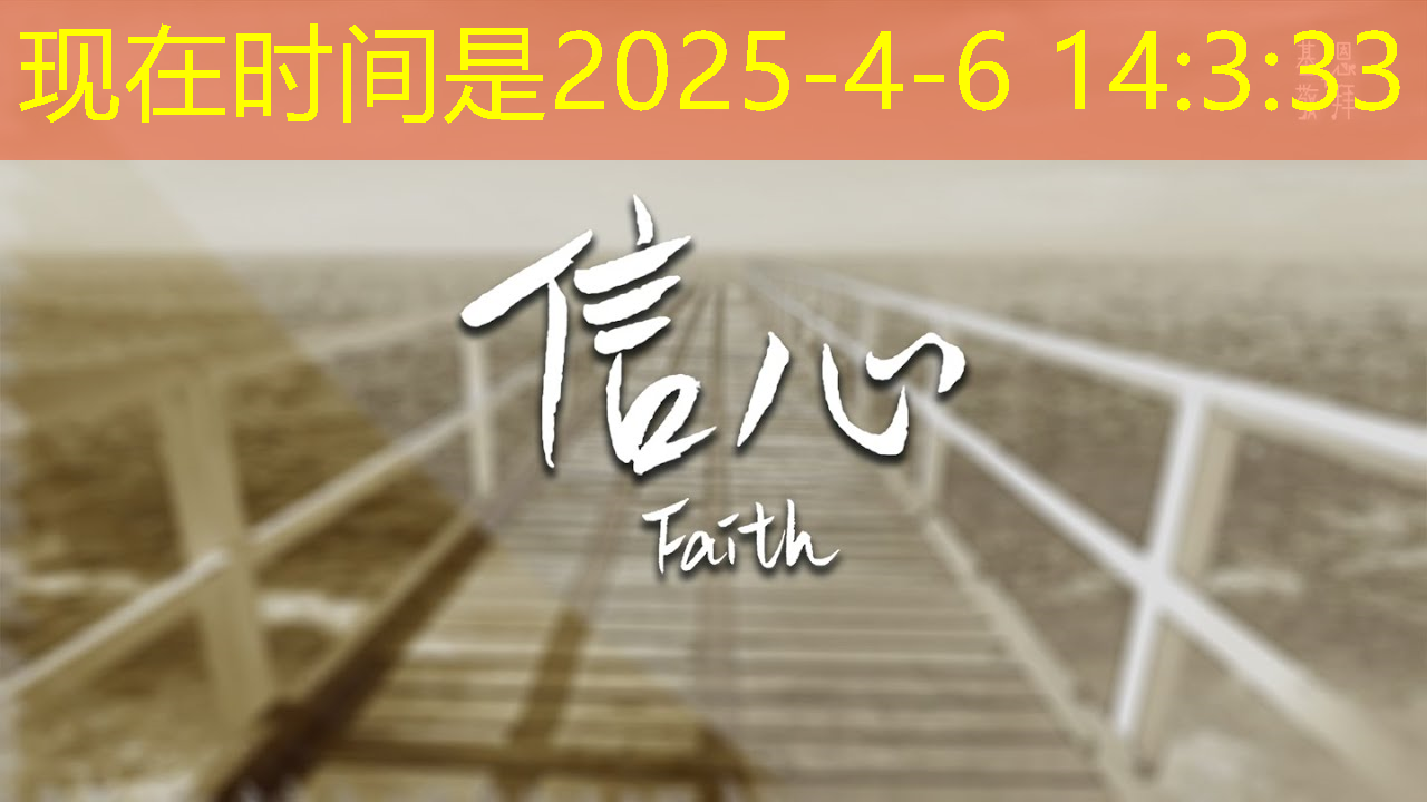 必赢官网,数字中国如何应对芯片技术封锁所带来的算力挑战? 必赢官网,数字中国如何应对芯片技术封锁所带来的算力挑战?