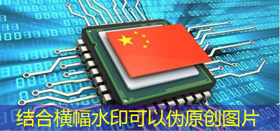 必赢官网,芯片三巨头,叫板GPU 必赢官网,芯片三巨头,叫板GPU