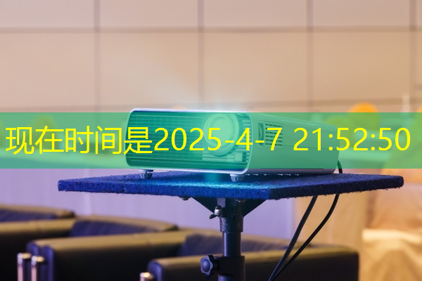 必赢官网,清华发布《人工智能芯片技术白皮书(2018)》 必赢官网,清华发布《人工智能芯片技术白皮书(2018)》