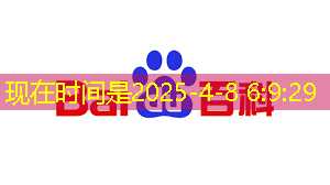 bwin必赢国际官方网站,ASIC芯片+AI智算中心+布局硅光芯片+重组预期,潜力秒杀双成药业,问鼎2024跨年第一龙头 bwin必赢国际官方网站,ASIC芯片+AI智算中心+布局硅光芯片+重组预期,潜力秒杀双成药业,问鼎2024跨年第一龙头