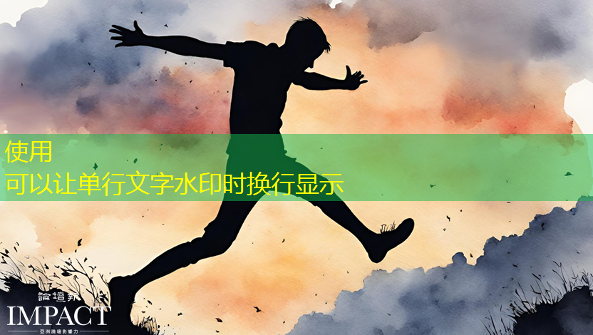 必赢官网,光芯片,速度快10000倍 必赢官网,光芯片,速度快10000倍