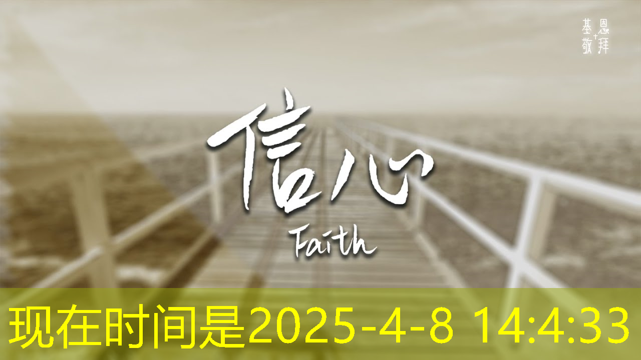 bwin必赢,湃方科技CEO武通达:高能效边缘AI芯片在工业AIoT中的应用实践|公开课预告 bwin必赢,湃方科技CEO武通达:高能效边缘AI芯片在工业AIoT中的应用实践|公开课预告