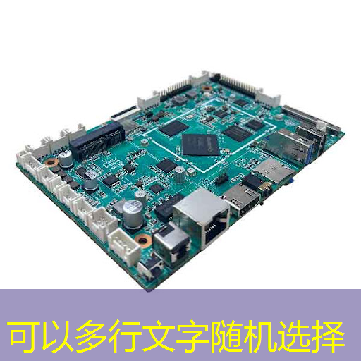 集成纸基微流芯片传感器的隐形眼镜用于泪液原位分析 集成纸基微流芯片传感器的隐形眼镜用于泪液原位分析