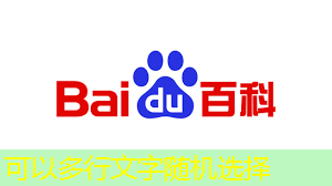必赢官网,射频芯片和普通芯片的不同之处在哪? 必赢官网,射频芯片和普通芯片的不同之处在哪?
