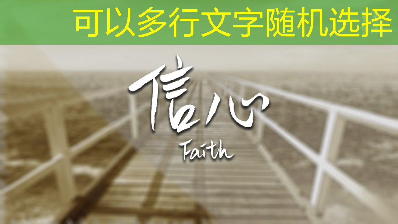 bwin必赢,ASIC芯片+AI智算中心+布局硅光芯片+重组预期,潜力秒杀双成药业,问鼎2024跨年第一龙头 bwin必赢,ASIC芯片+AI智算中心+布局硅光芯片+重组预期,潜力秒杀双成药业,问鼎2024跨年第一龙头