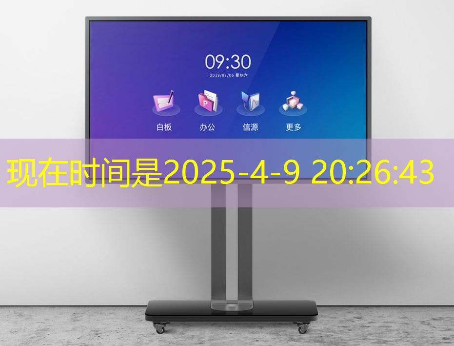 bwin必赢国际官方网站,公开课预告:一芯多屏趋势下,智能座舱芯片的创新与应用 bwin必赢国际官方网站,公开课预告:一芯多屏趋势下,智能座舱芯片的创新与应用