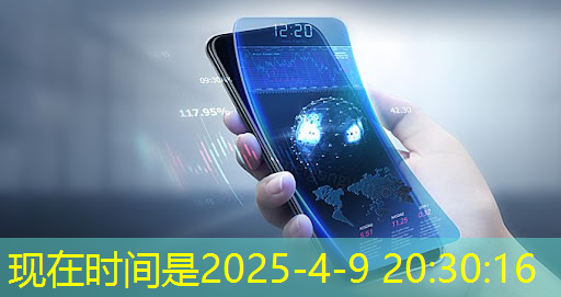 必赢官网,华为首款AI芯片麒麟970可每分钟处理2000张照片,是三星S8的20多倍 必赢官网,华为首款AI芯片麒麟970可每分钟处理2000张照片,是三星S8的20多倍