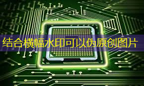bwin必赢国际官方网站,华为首款AI芯片麒麟970可每分钟处理2000张照片,是三星S8的20多倍 bwin必赢国际官方网站,华为首款AI芯片麒麟970可每分钟处理2000张照片,是三星S8的20多倍