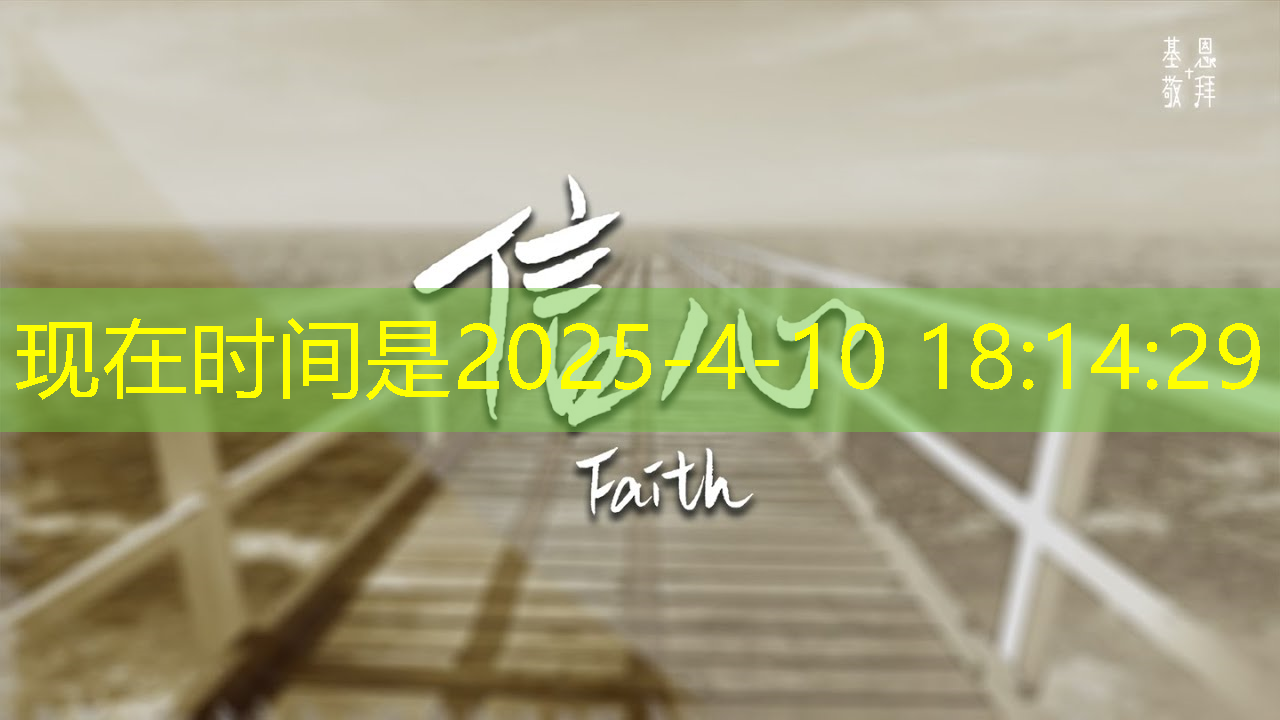 bwin必赢国际官方网站,拜登再宣布一笔半导体补贴:用数字孪生加速芯片设计和生产 bwin必赢国际官方网站,拜登再宣布一笔半导体补贴:用数字孪生加速芯片设计和生产