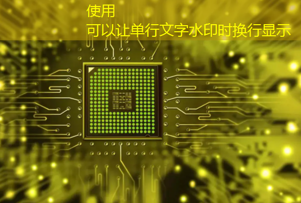 bwin必赢,华东师大程亚团队: 面向全自动智能生产的连续流微化工合成芯片 bwin必赢,华东师大程亚团队: 面向全自动智能生产的连续流微化工合成芯片