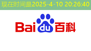 bwin必赢国际官方网站,为什么说GDS文件是芯片设计的图纸? bwin必赢国际官方网站,为什么说GDS文件是芯片设计的图纸?