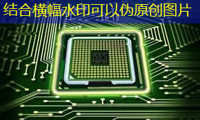 bwin必赢国际官方网站,华为麒麟 9000:传奇芯片的续航之路与深远意义 bwin必赢国际官方网站,华为麒麟 9000:传奇芯片的续航之路与深远意义