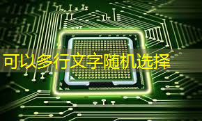 必赢官网,一周项目集锦!宠物食品、医疗设备、芯片、物流类优质项目布局选址 必赢官网,一周项目集锦!宠物食品、医疗设备、芯片、物流类优质项目布局选址