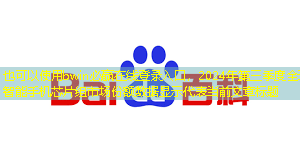bwin必赢在线登录入口,2024年第三季度全球智能手机芯片组市场份额数据显示 bwin必赢在线登录入口,2024年第三季度全球智能手机芯片组市场份额数据显示